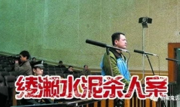 河南大案纪实电视剧,惊心动魄的正义之战