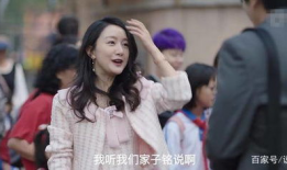 郭京飞最新电视剧,情感纠葛引热议