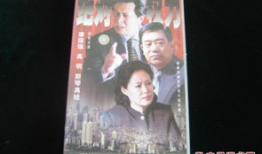 绝对权力电视剧,权谋风云下的权力游戏